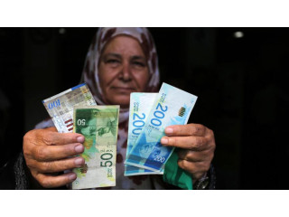 اقتراح عرض القرض والاستثمار